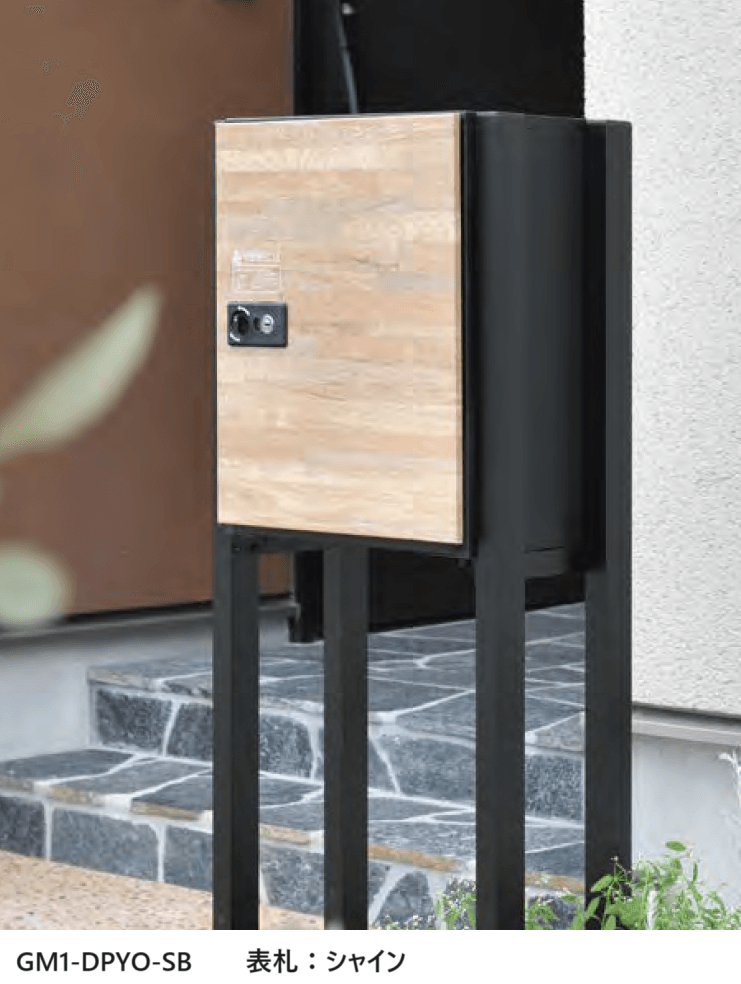 オンリーワンクラブの「デポ【2023年版】」のサブ画像1