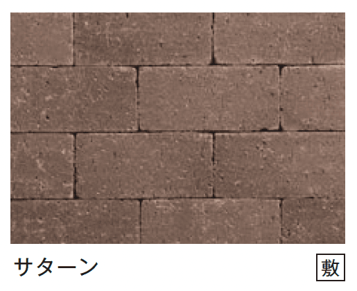 メイクランドの「ステラ」のサブ画像7