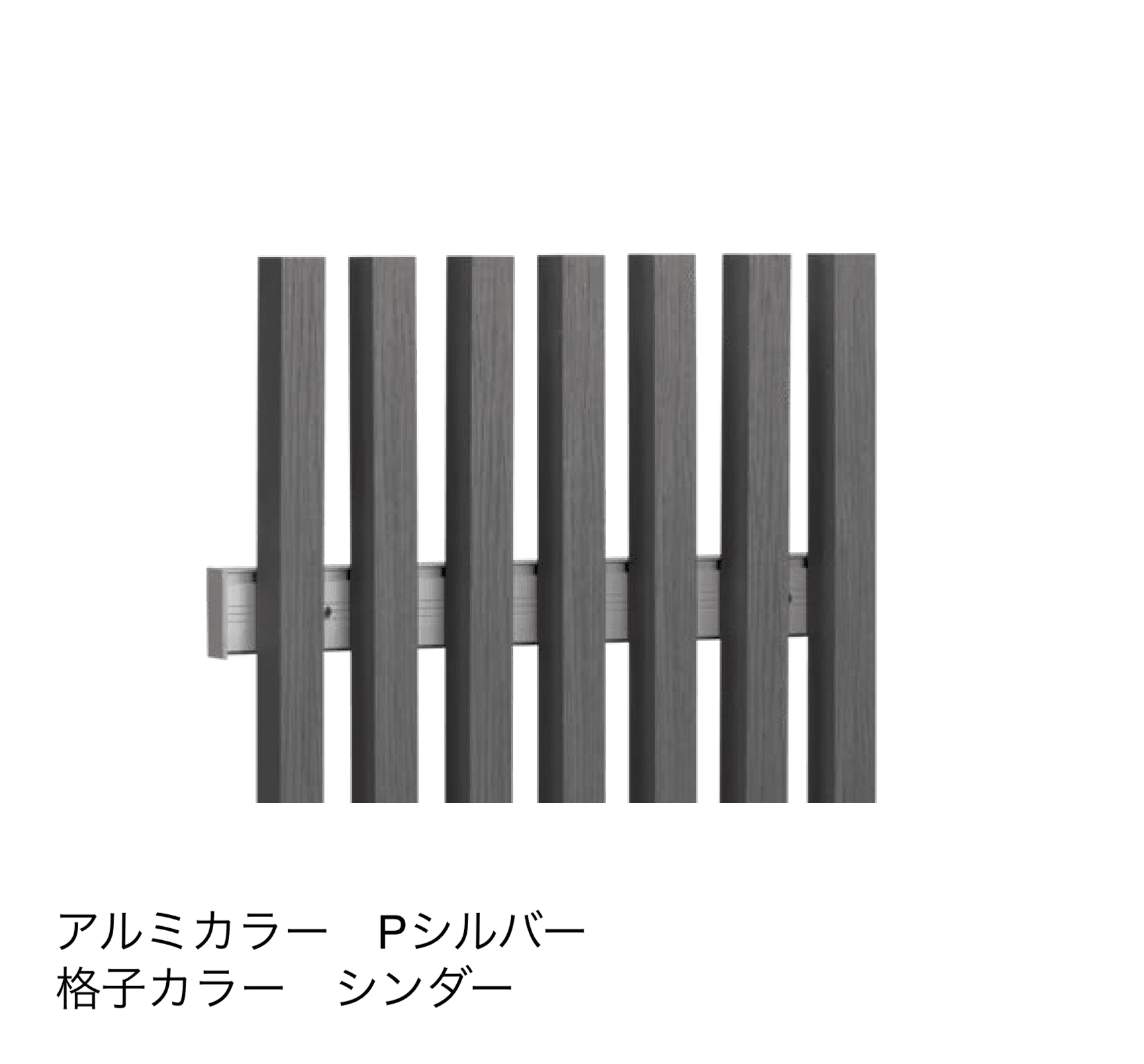 F&Fの「ラインスタイル 極」のサブ画像9