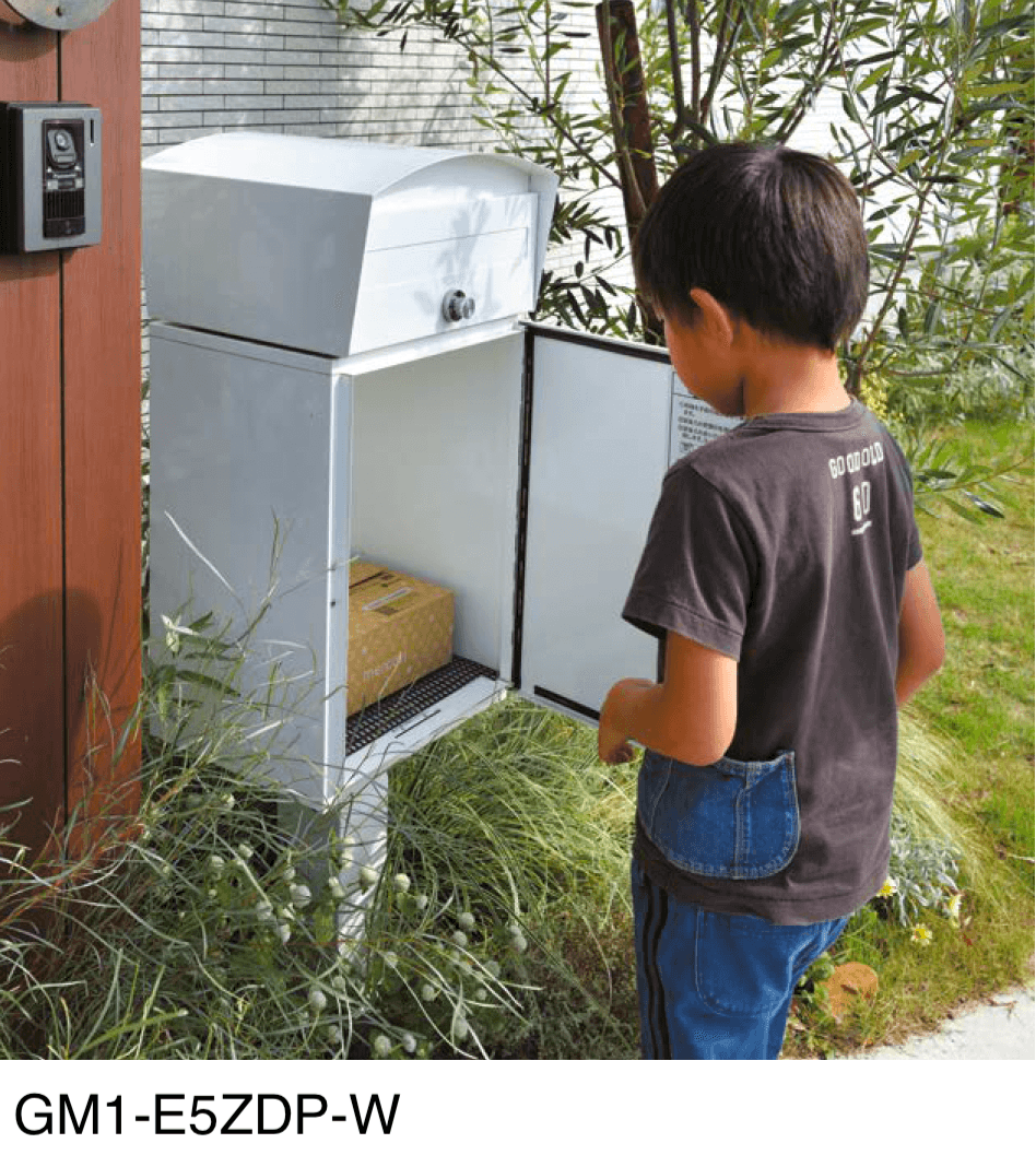 オンリーワンクラブの「マカロン+デポ」のサブ画像1