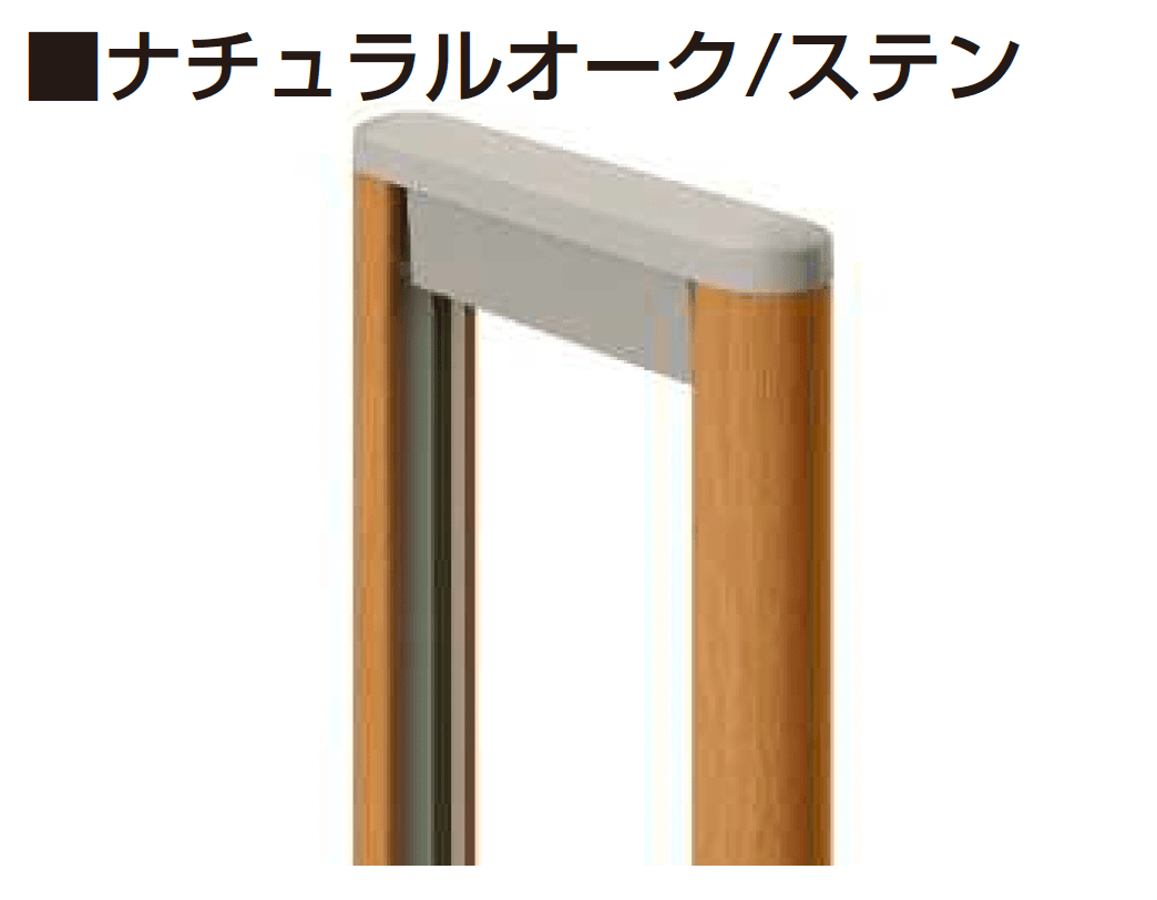 YKK APの「〈伸縮ゲート〉レイオス 3型【2025年6月販売】」のサブ画像10