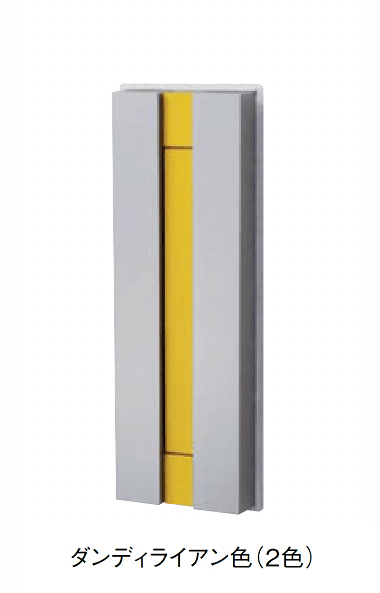 Panasonicの「フェイサス-イント」のサブ画像7