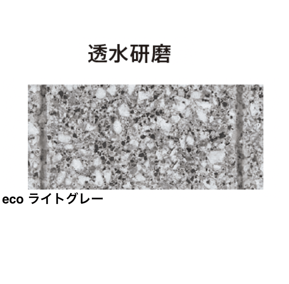 太陽エコブロックスの「カルテット75」のサブ画像12