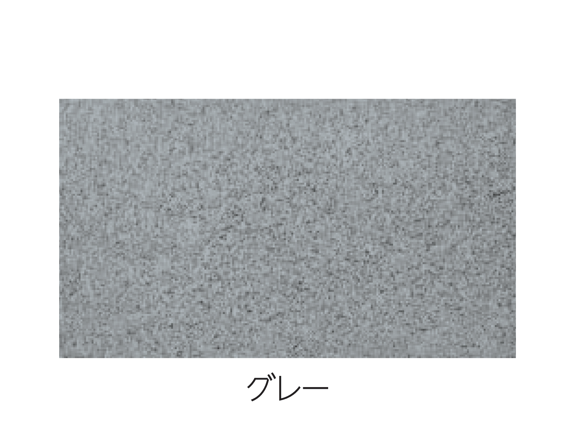 エスビックの「イージーC/イージーCⅡ/イージーCⅢ」のサブ画像2