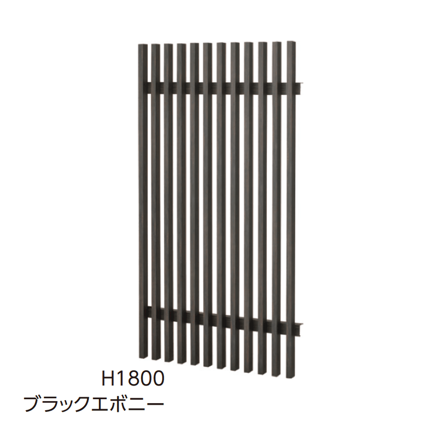 タカショーの「千本格子ユニット30×50 W2000対応【2025年版】」