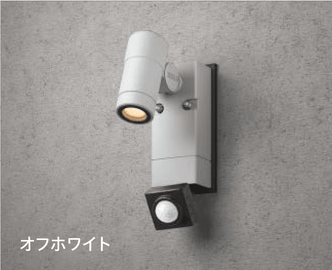 タカショーの「オプティS 人感センサー付」のサブ画像3