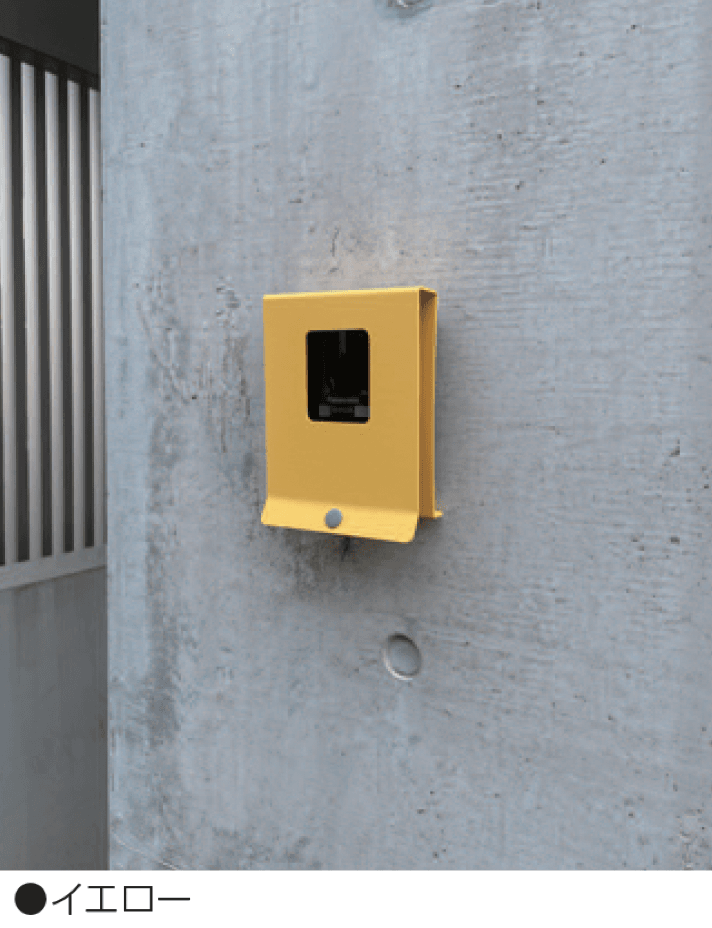 マツオコーポレーションの「pusse」