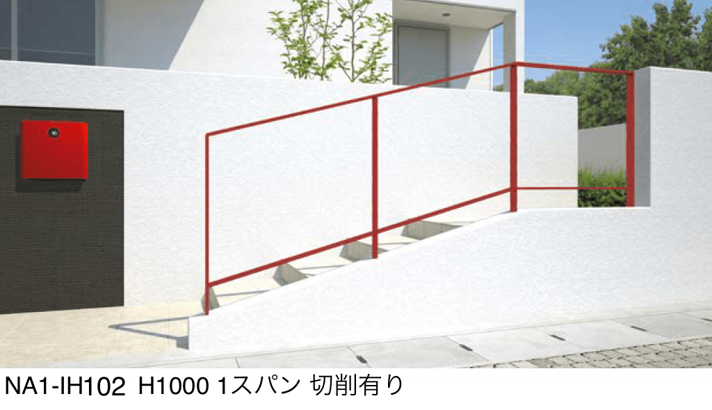 オンリーワンクラブの「ライン手摺【2024年版】」のサブ画像5