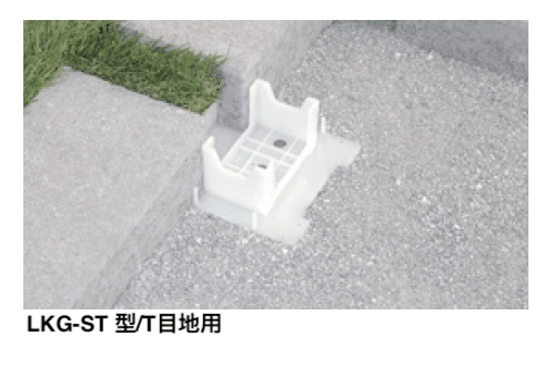 マチダコーポレーションの「緑化スペーサー」のサブ画像2