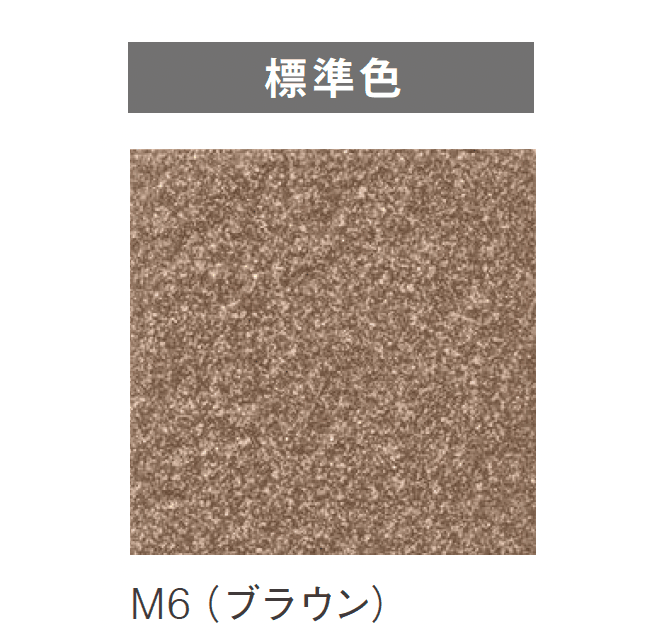 ニットーの「円形シリーズ」のサブ画像8