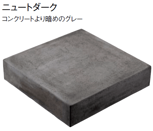 東洋工業の「ニュートステップ」のサブ画像6