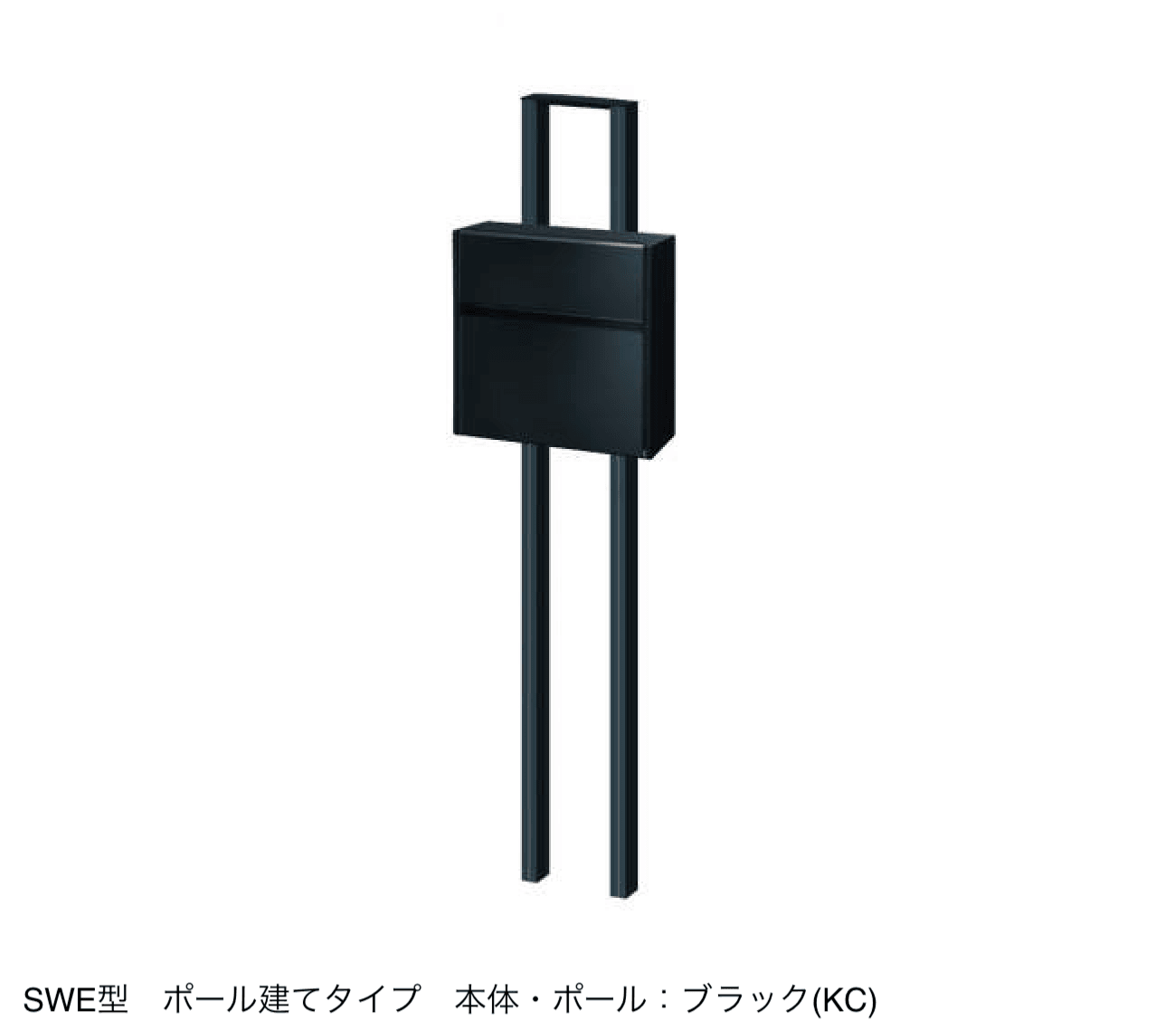 三協アルミの「SWE型」のサブ画像13