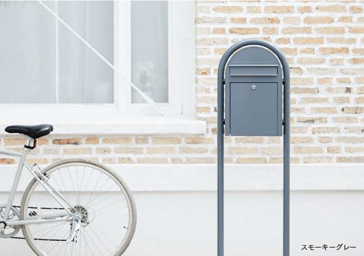 セキスイデザインワークスの「ボビ【2024年版】」のサブ画像1