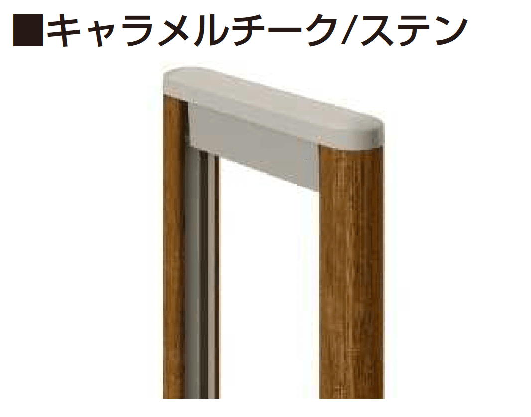 YKK APの「レイオス 角地セット 1型【2025年6月発売】」のサブ画像12