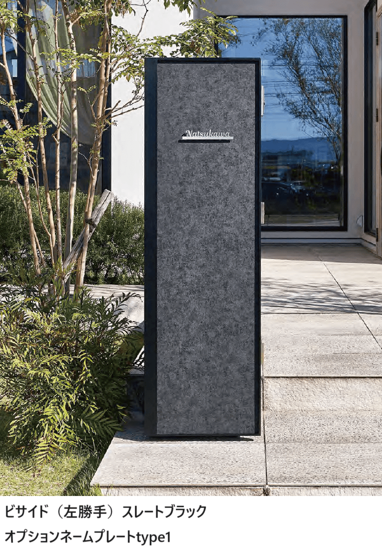 オンリーワンクラブの「ヴェリータ NX ビサイド【2023年版】」