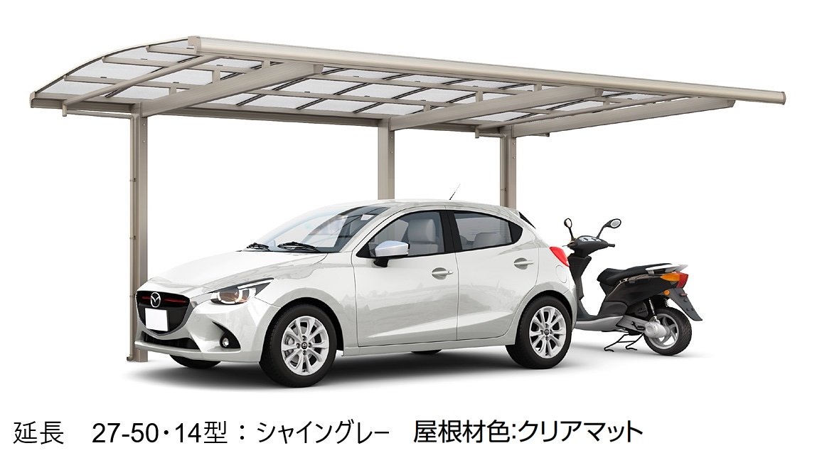 LIXILの「フーゴA 1台用」のサブ画像5