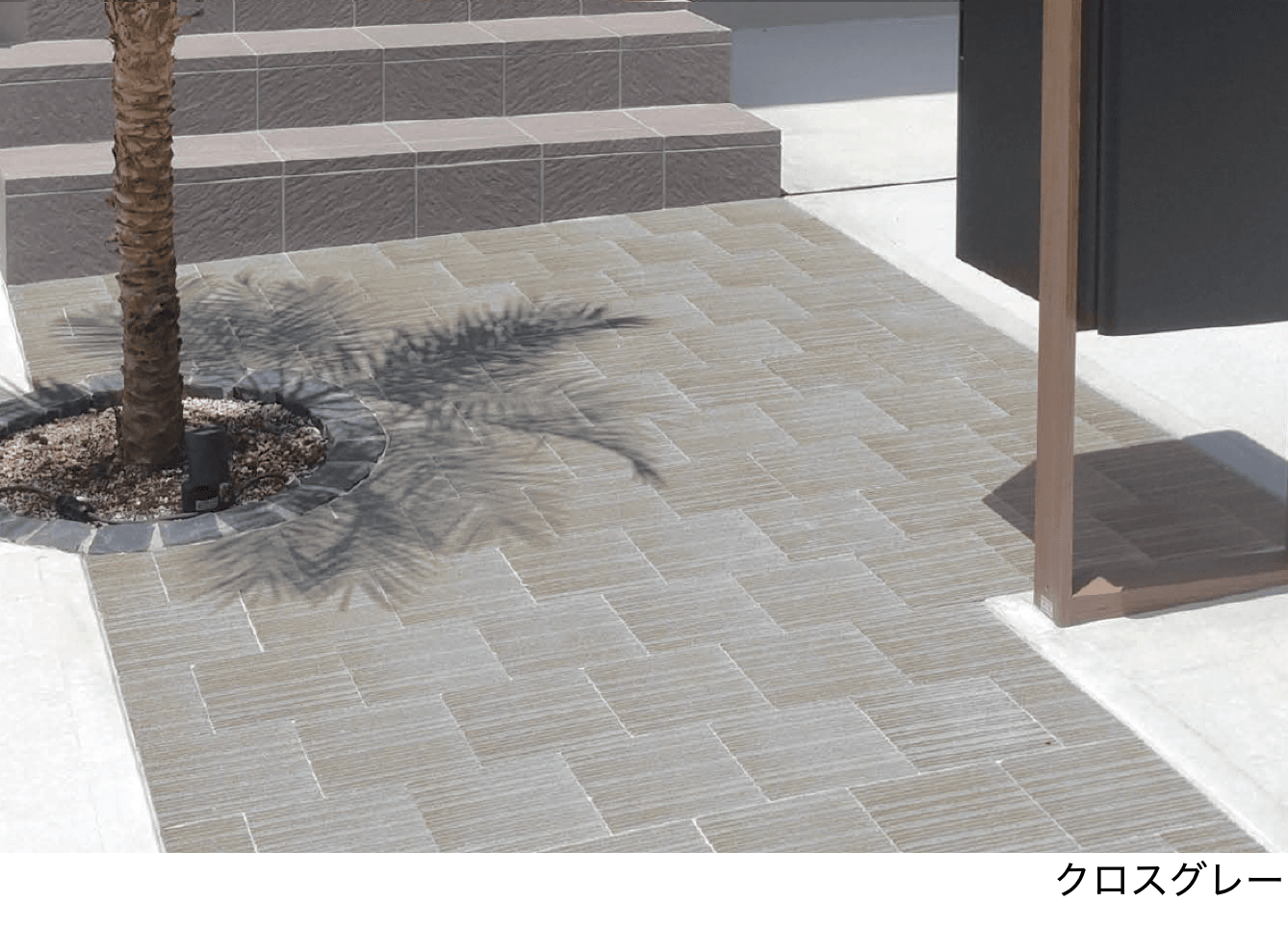 エスビックの「セーフティイーズ【2025年版】」