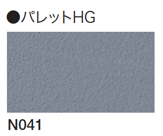 四国化成の「エコ美ウォールHG 耐水タイプ ※2024年4月発売【2024年版】」のサブ画像8