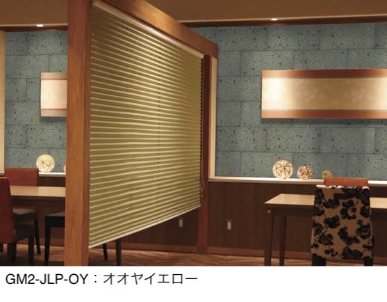 オンリーワンクラブの「ルプロ ストーン」のサブ画像2