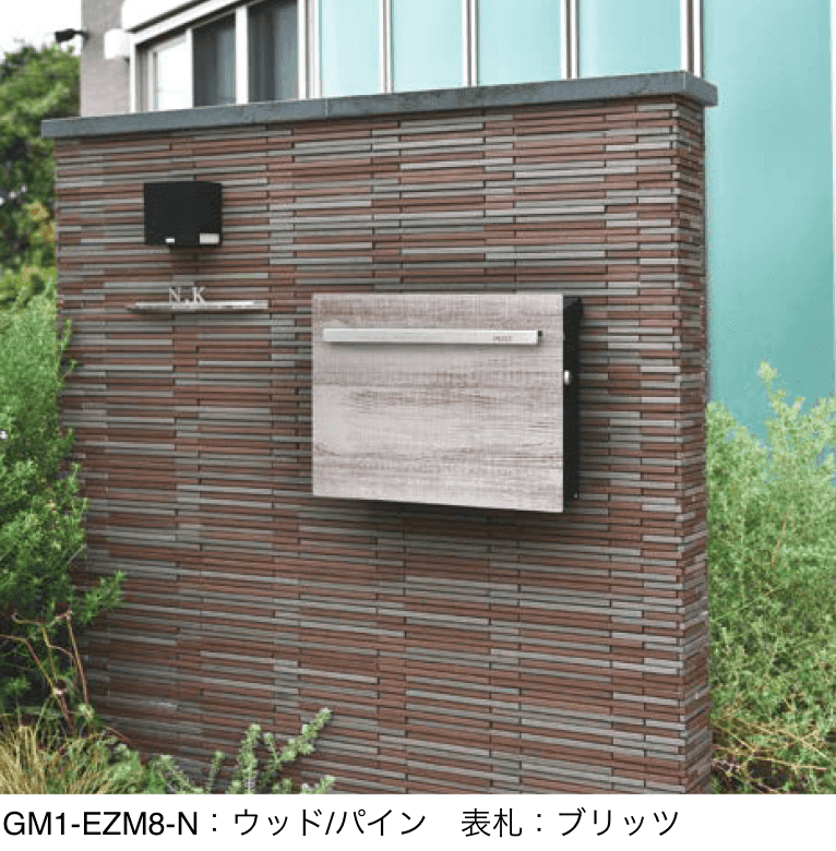 オンリーワンクラブの「ノイエキューブ ウッド【2024年版】」のサブ画像3