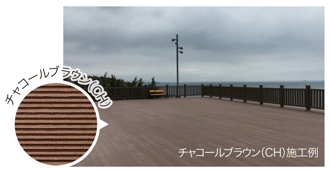 ゆとりの「ゆとり再生木デッキⅡ【2024年版】」のサブ画像2