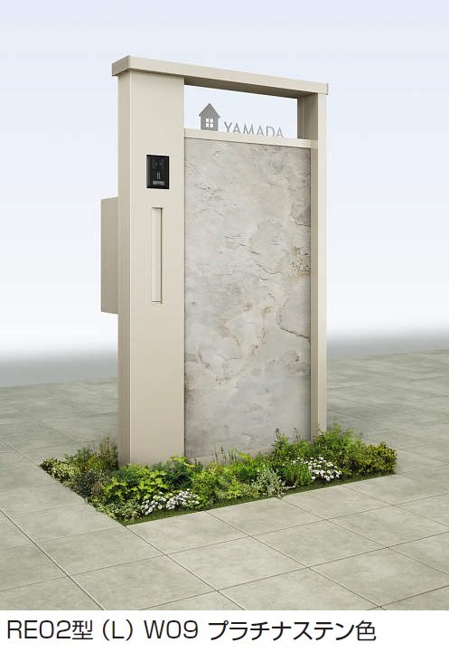 YKK APの「ルシアス ウォールRE02型【2024年版】」のサブ画像2