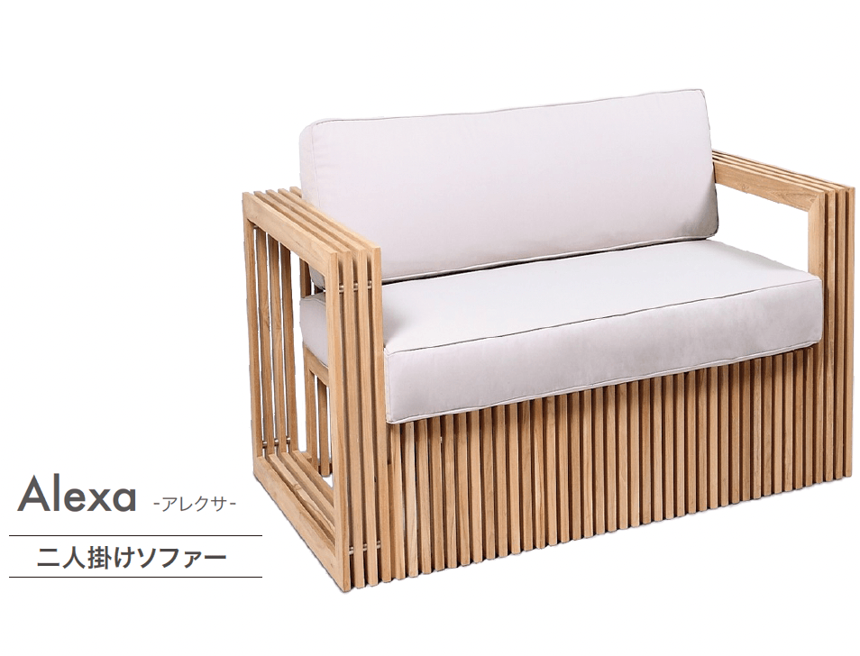 ゆとりの「ガーデンファニチャー(チーク材)」のサブ画像14