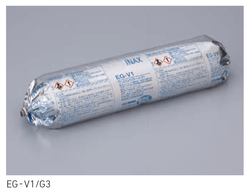 LIXILの「ワンパックボーイV1」