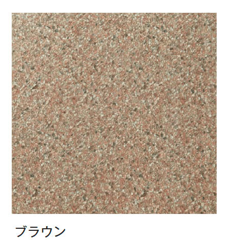 メイクランドの「セラグラベル」のサブ画像3