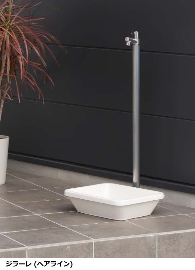 オンリーワンクラブの「ジラーレ【2023年版】」のサブ画像7