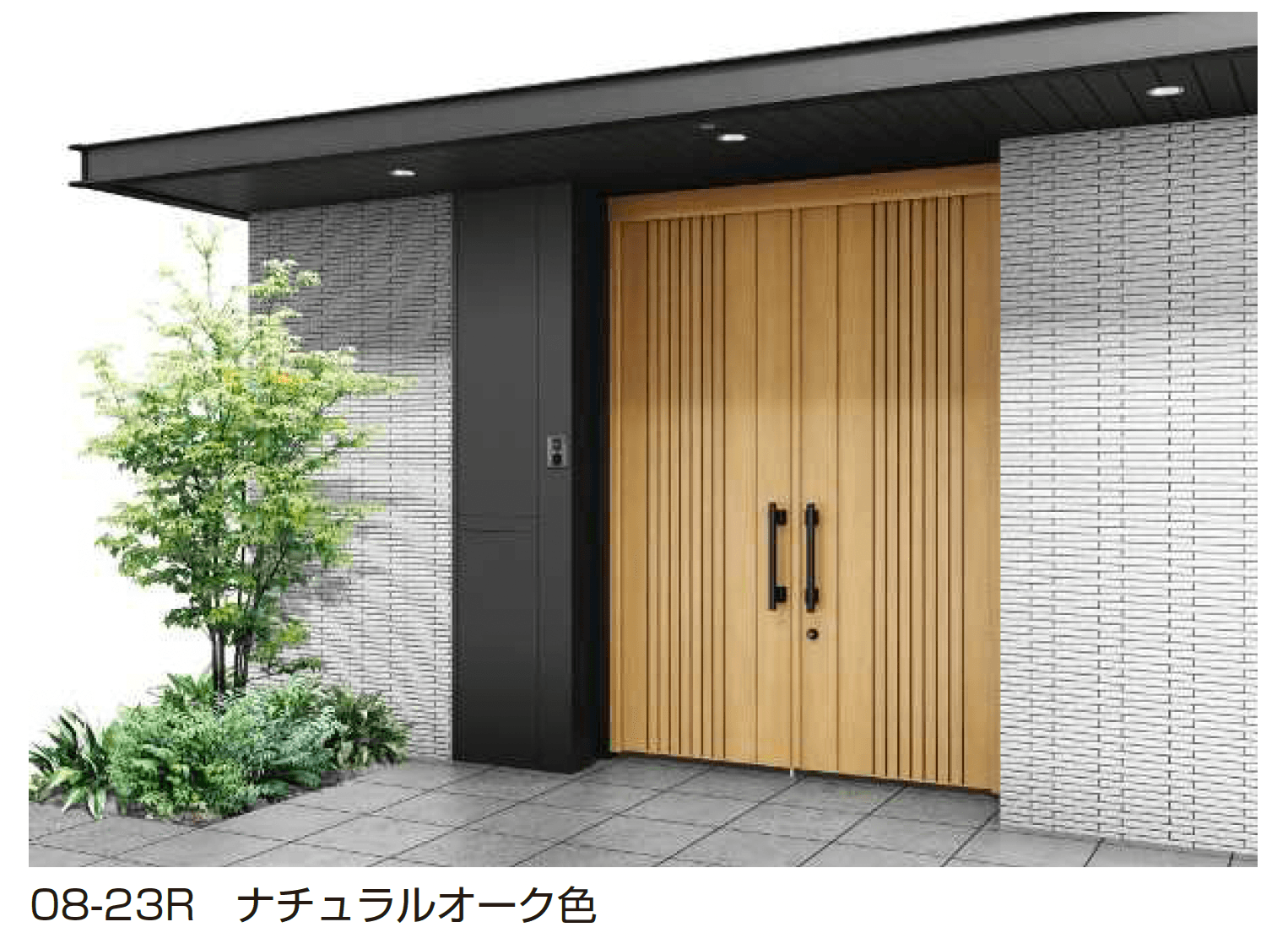 YKK APの「エクスティアラ アーチ用門扉 TB1A型【2025年6月発売】」