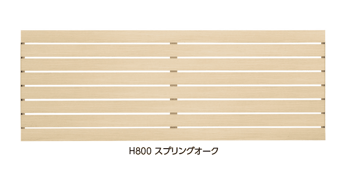 タカショーの「デザイナーズスタイル®︎フェンス 横板貼80幅」のサブ画像1