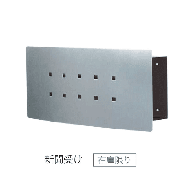 セキスイデザインワークスの「ティンブク」のサブ画像12