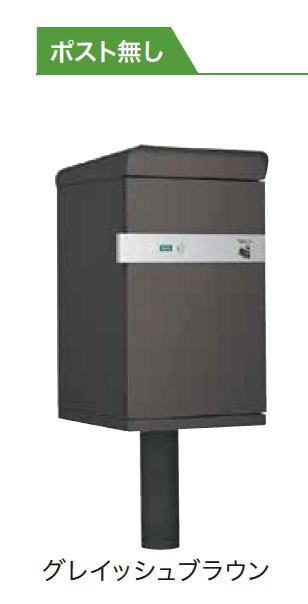 ゆとりの「ケイト【2023年版】」のサブ画像4