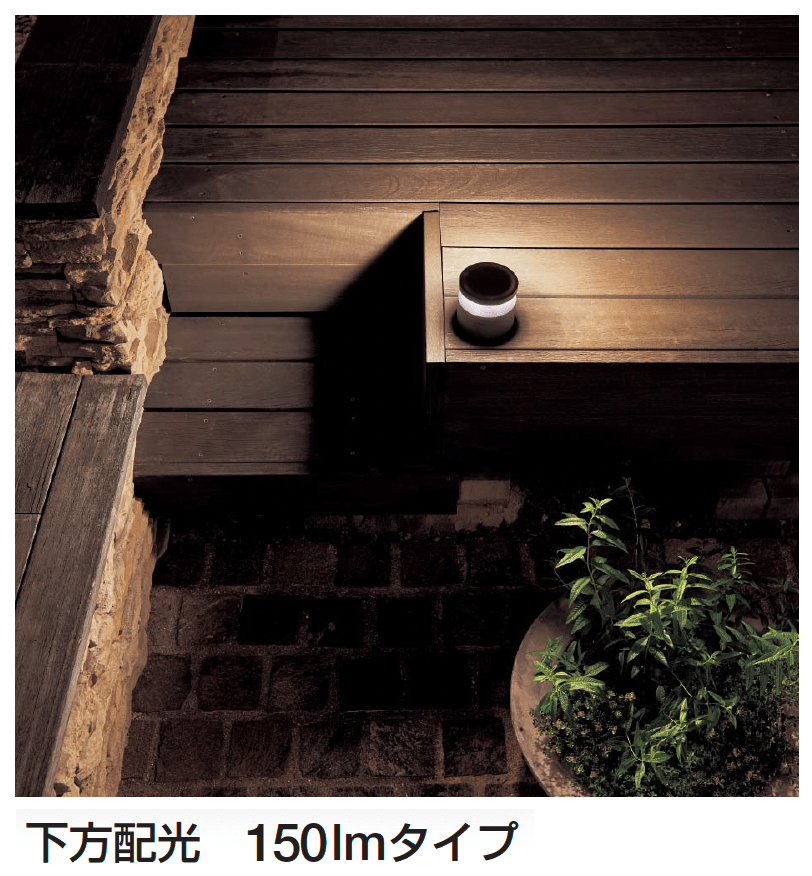 ギャザーの「ガーデンライト【2024年版】」のサブ画像4