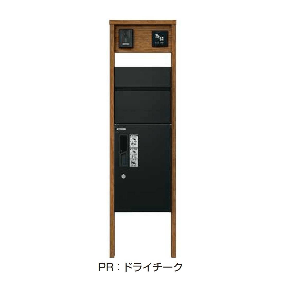 YKK APの「ルシアス ポストユニット HA01型」のサブ画像3