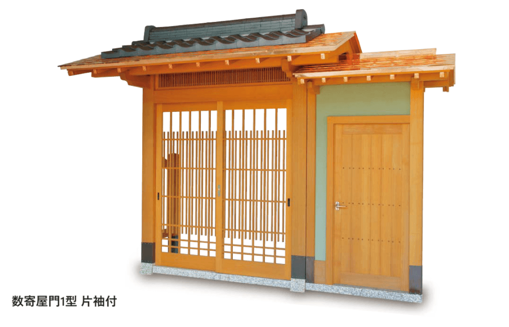 タカショーの「数寄屋門1型 袖付【2024年版】」のサブ画像1