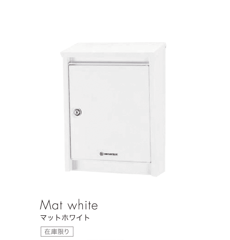 セキスイデザインワークスの「D110」のサブ画像1