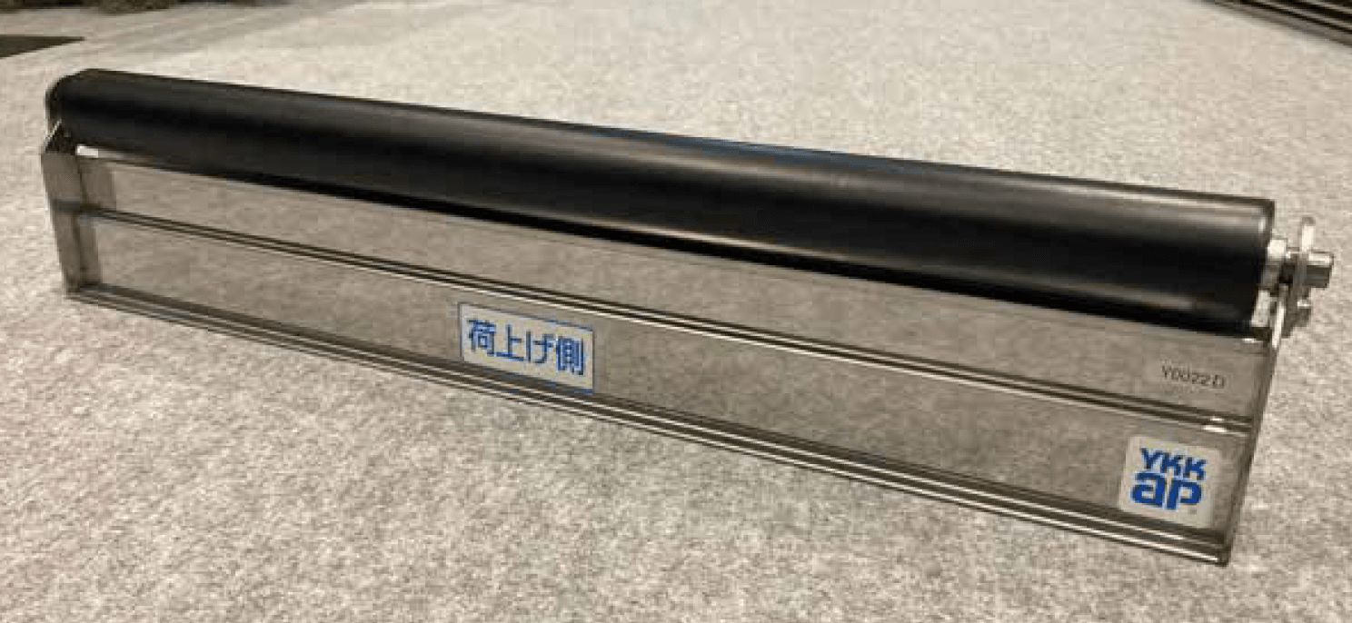 ゆとりの「荷上げローラー」