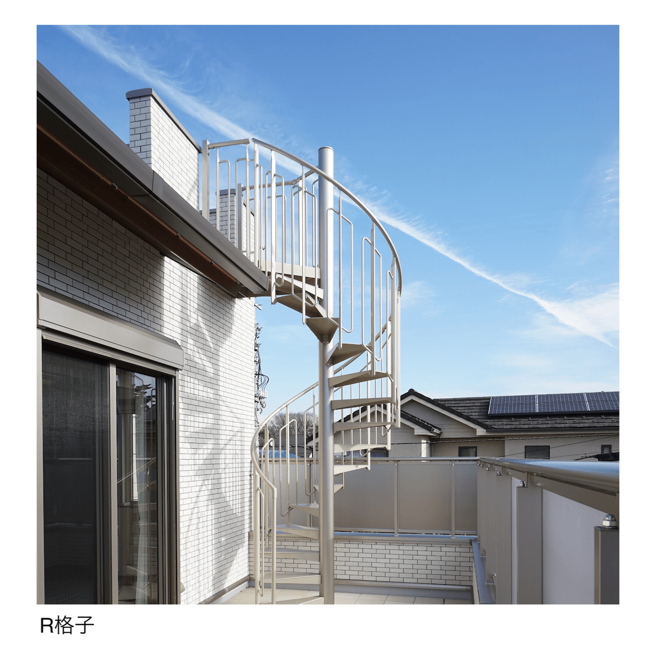 カツデンの「KDスパイラル」