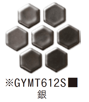 ゆとりの「ヘキサゴン プレーン【2024年版】」のサブ画像24