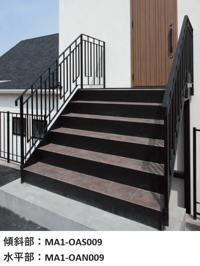 オンリーワンクラブの「ハーティー アルミ手摺【2023年版】」のサブ画像4