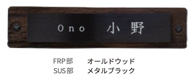ディーズガーデンの「ステンコレクション S-02【2024年版】」のサブ画像1