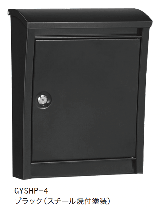 ゆとりの「スタイリッシュポスト【2024年版】」のサブ画像3