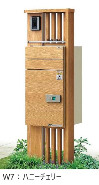 YKK APの「ルシアス ポストユニット SB02型【2024年版】」