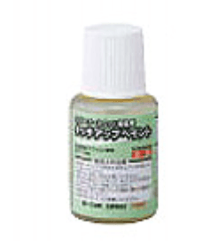 タッチアップペイント