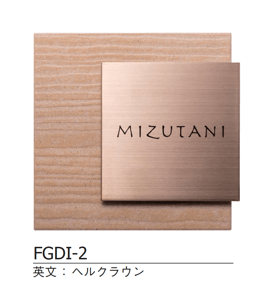 ギャザーの「ディレット【2024年版】」のサブ画像6