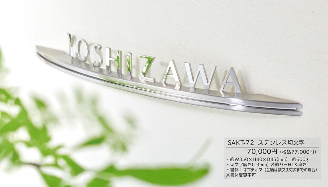 グロリア【2025年版】_価格_1