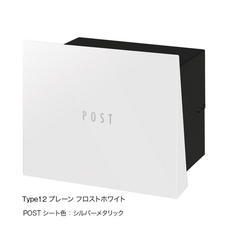 オンリーワンクラブの「パーサスネオ プレーン 埋込タイプ」