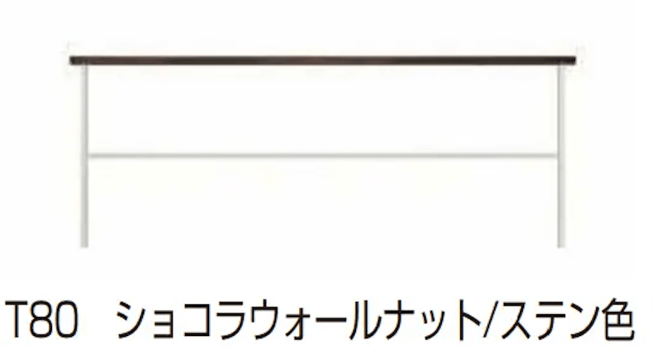 YKK APの「ルシアス フェンスLite B02型 横格子1本【2023年版】」のサブ画像6